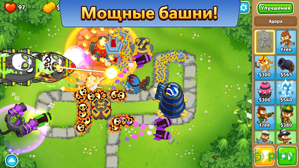 Bloons TD 6 — скриншот 3