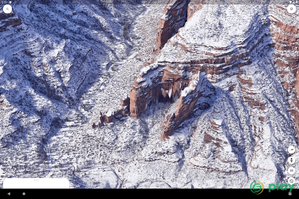 Google Earth — скриншот 11