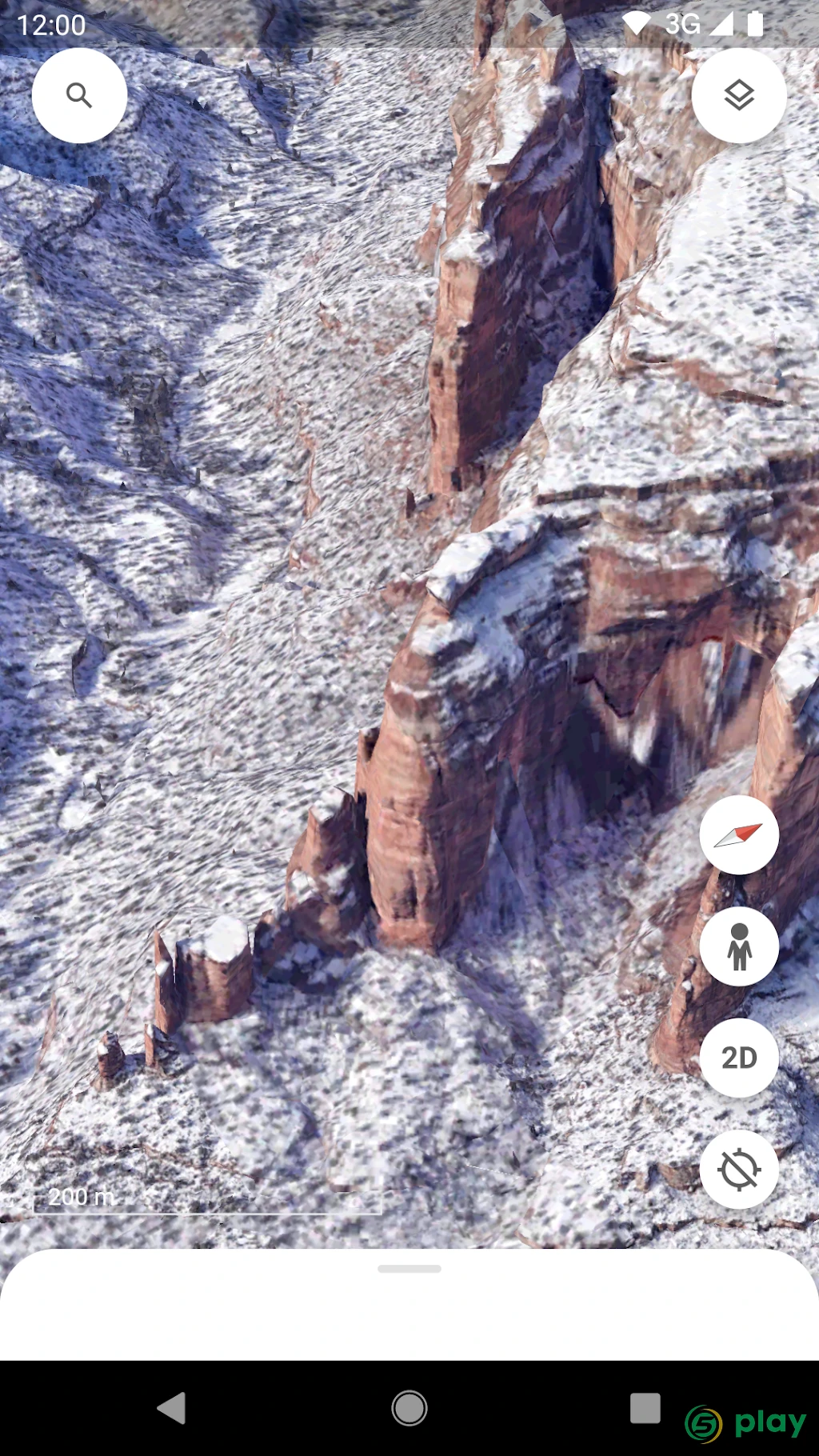 Google Earth — скриншот 7