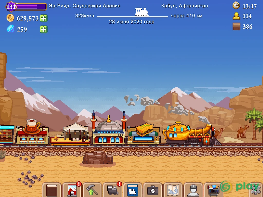 Tiny Rails — скриншот 10