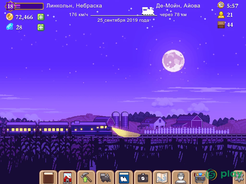 Tiny Rails — скриншот 11