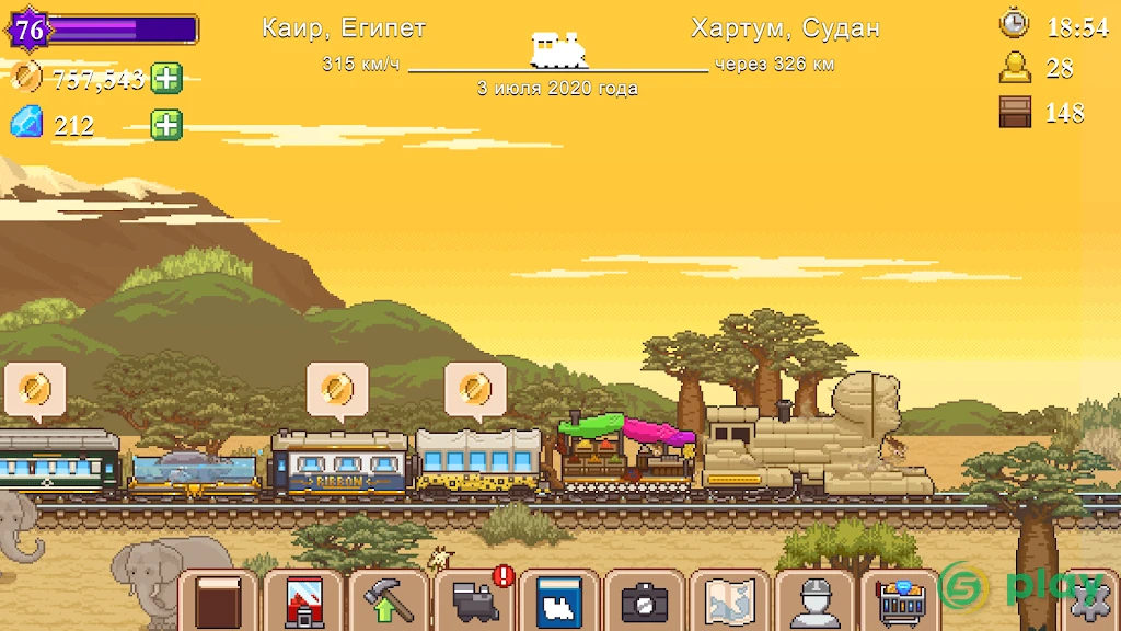 Tiny Rails — скриншот 5