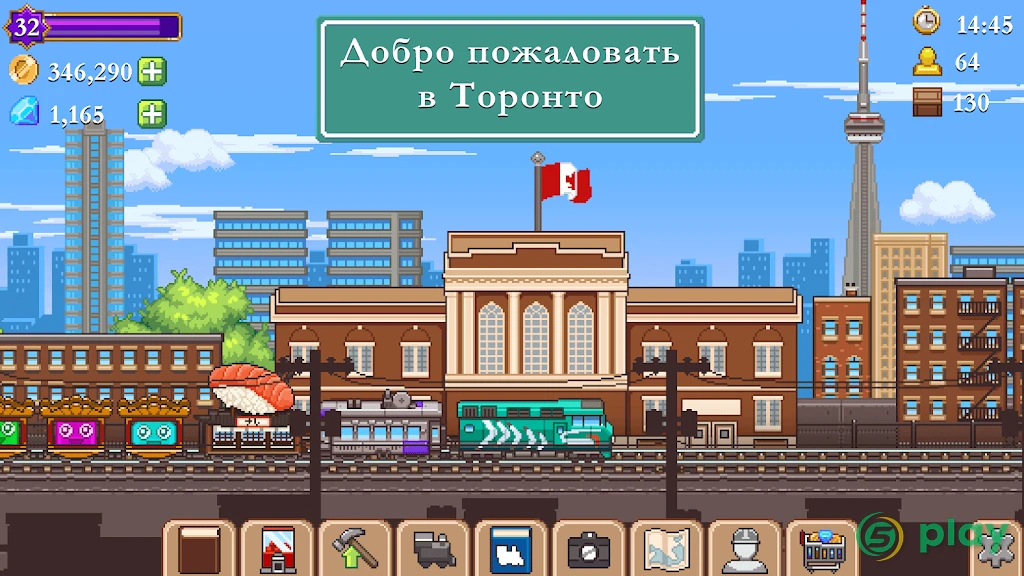 Tiny Rails — скриншот 6