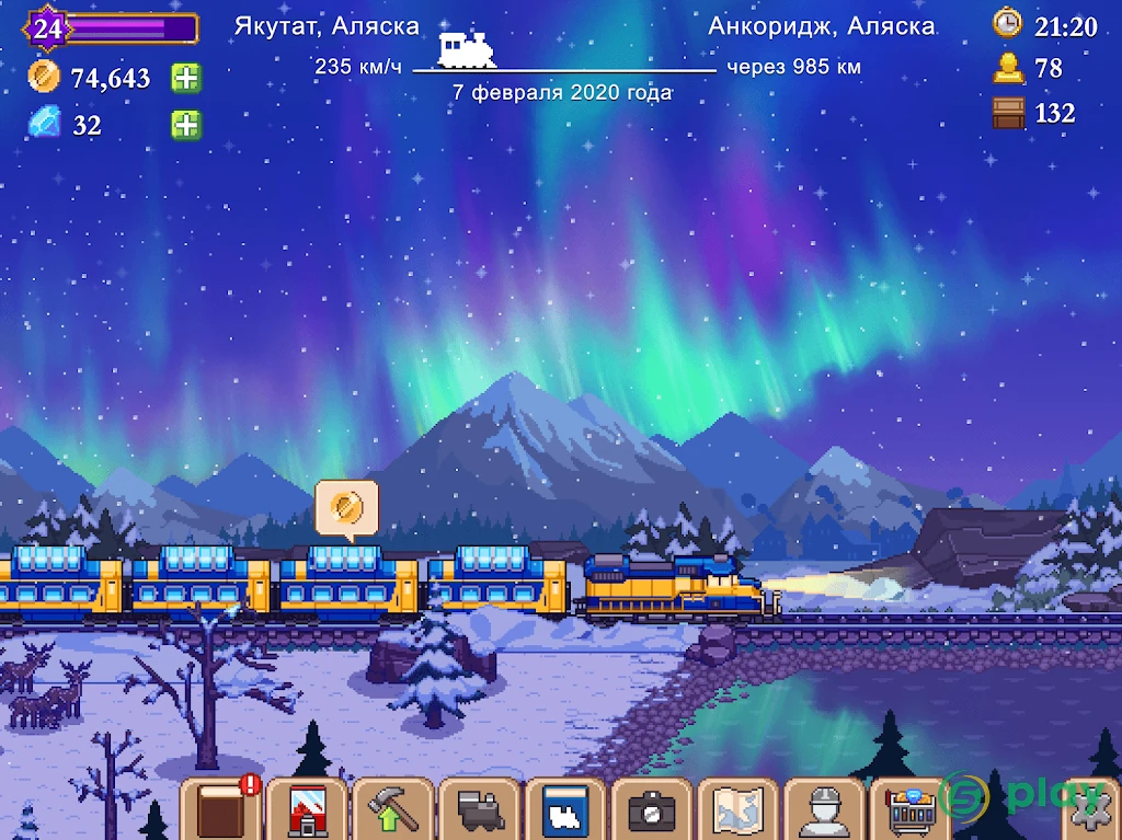 Tiny Rails — скриншот 9