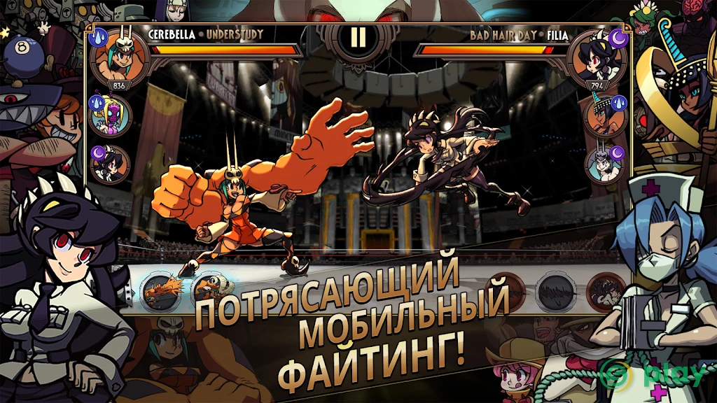 Skullgirls: РПГ-файтинг — скриншот 1