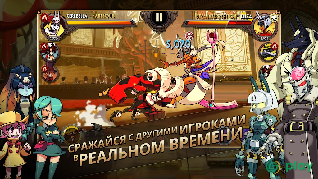 Skullgirls: РПГ-файтинг — скриншот 2