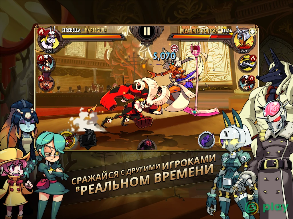 Skullgirls: РПГ-файтинг — скриншот 7